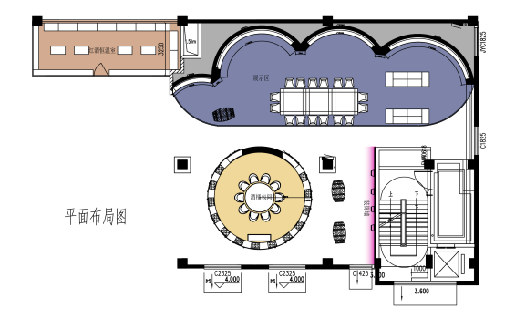 延安酒窖項目前期設計階段