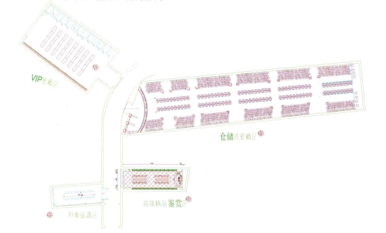 杭州玉皇山金色酒廊山體酒窖設(shè)計