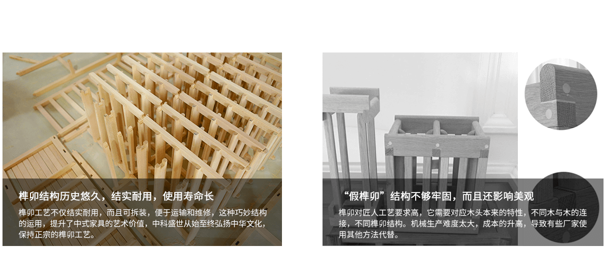 酒架的制作工藝